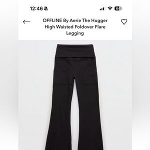 Black fold over aerie flares leggings
